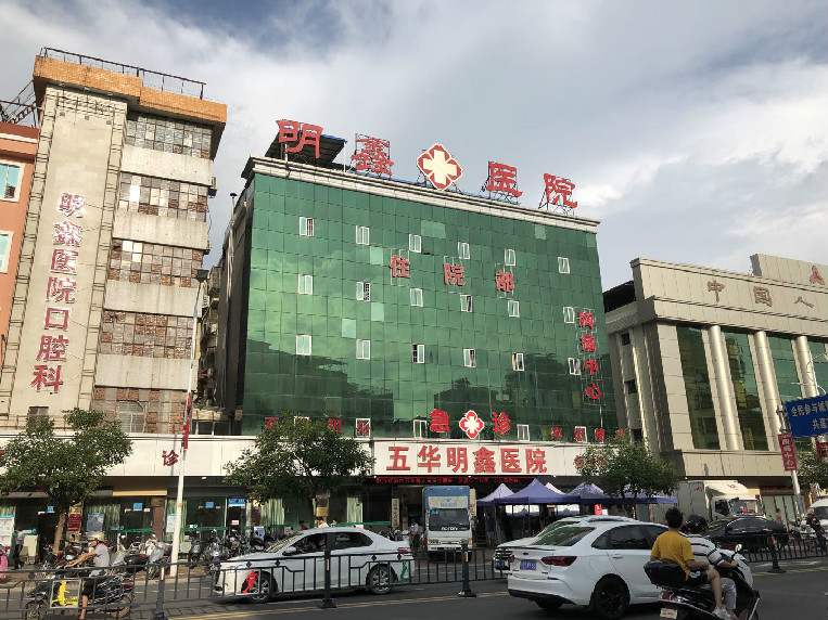 梅州醫院住院部裝飾改造，潔淨化工(gōng)程